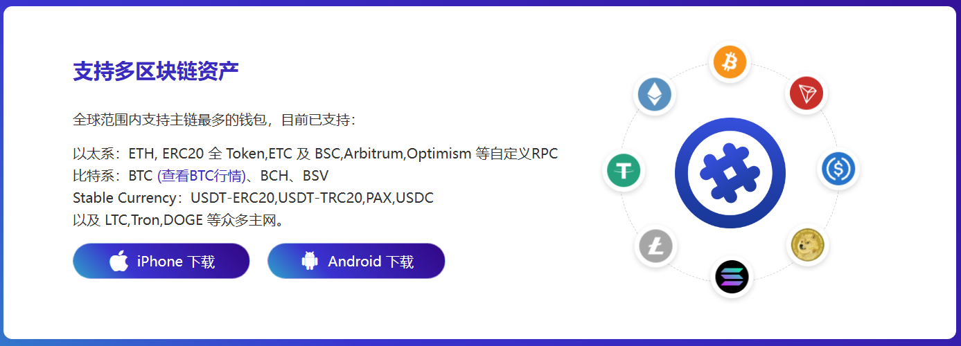 社会科学界