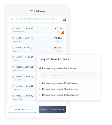 园区